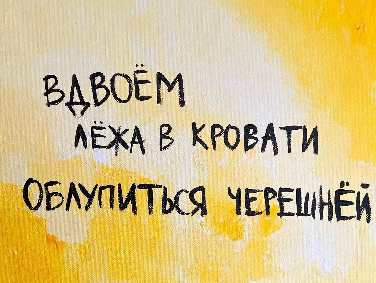    ,  ,  .