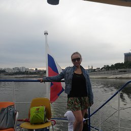 ����, ���, 48 ���