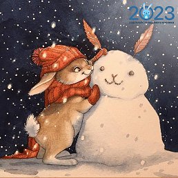 ���, ����, 43 ����