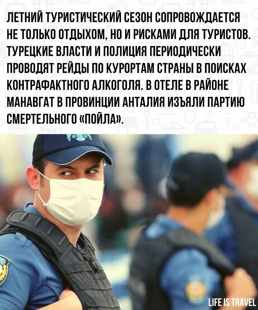 LIFE -  - 16  2022  21:37 - 2
