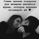 ���� ����, ���������, 53 ���� - ��������� 3 ������� 2022 � ������ ���� ����������