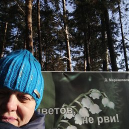 ���������, ������, 60 ���