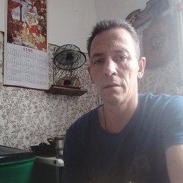 ������, �����������, 44 ����