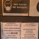 ���� Iogann, ������ - ��������� 19 ���� 2022 � ������ ��� ����