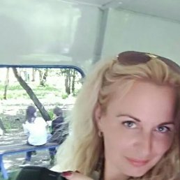 �����, ����������, 41 ���