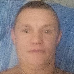 �������, ������, 44 ����