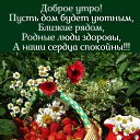 ���� ������, ������, 44 ���� - ��������� 2 ������ 2022