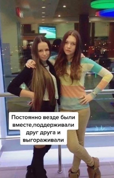      ! - 3