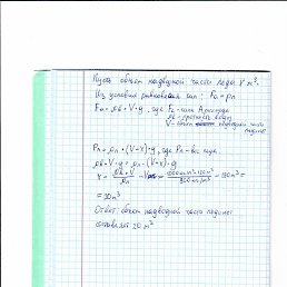 ����� �������, �������, 35 ���