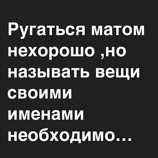  - 13  2023  13:43