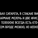 ���� �������, �����-���������, 55 ��� - ��������� 15 ���� 2022 � ������ ������ ��������