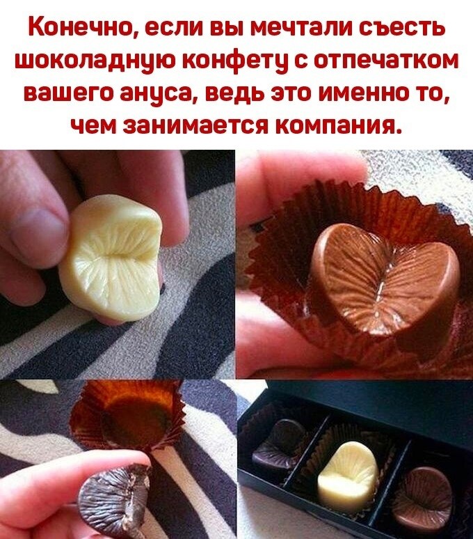 ���������� � ������� ��� ����������))�.��� ������� ������� - 2