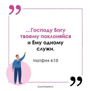 Anna, 31 ���, �����������