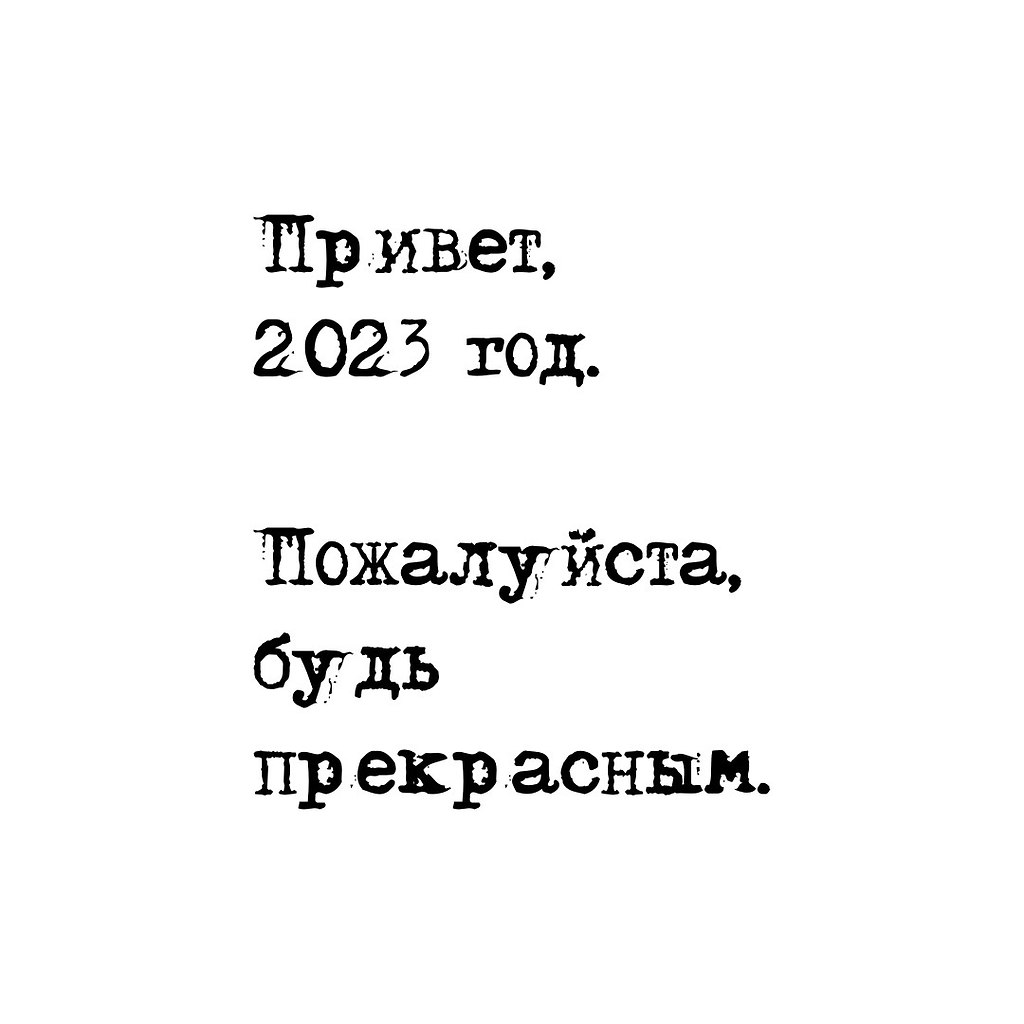   -  ,  -  - 1  2023  22:05