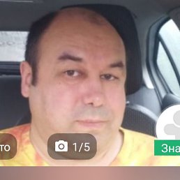 �����, ������, 50 ���