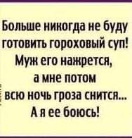 :)