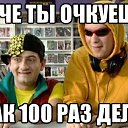 ���� ������, �������, 38 ��� - ��������� 8 ������� 2022