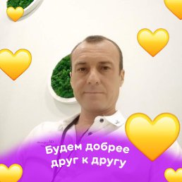 ���� ������, ���������, 41 ��� - ��������� 22 ������ 2022