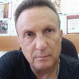 ������, ������, 67 ���