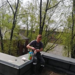 �����, �����������, 49 ���