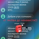 ���� ���, ��������, 34 ���� - ��������� 23 ��� 2022 � ������ ������ ��������