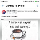 ���� �����, ������� - ��������� 2 ������� 2022 � ������ ���� ����������