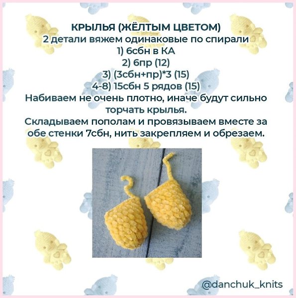 Handmade Club | Идеи ... - 4
