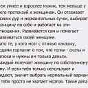 ���� �����, �������������-���������� - ��������� 9 ������� 2023 � ������ ���� ����������