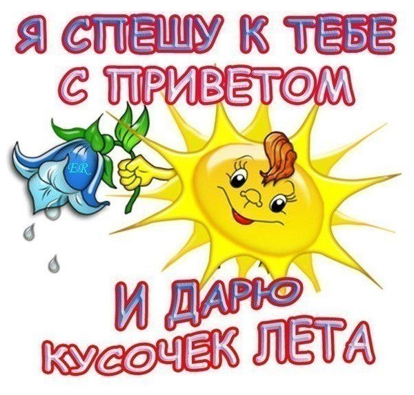   ,    . - 29  2022  19:36