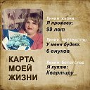 ���� �������, ����������, 48 ��� - ��������� 17 ������� 2022