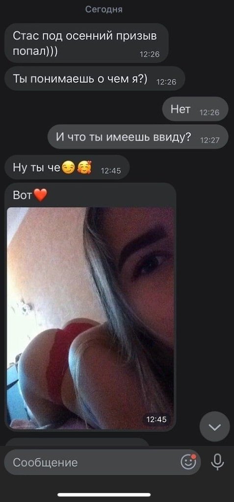 Трагедия в Горнoмарийском районе - Новости - Главное управление МЧС России по Ре