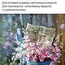 ���� �, ����-������ - ��������� 13 ���� 2022 � ������ ���� ����������