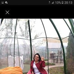 ���� Narine, ������, 45 ��� - ��������� 12 ������� 2022