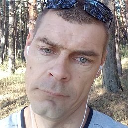 �������, ������, 45 ���