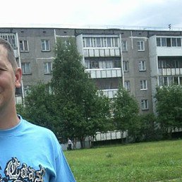 �������, ���������, 50 ���