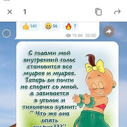 ��������, ������, 50 ���