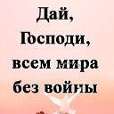 ���� ������(����� -��������))))-, ���, 67 ��� - ��������� 26 ������� 2022 � ������ ���� ����������