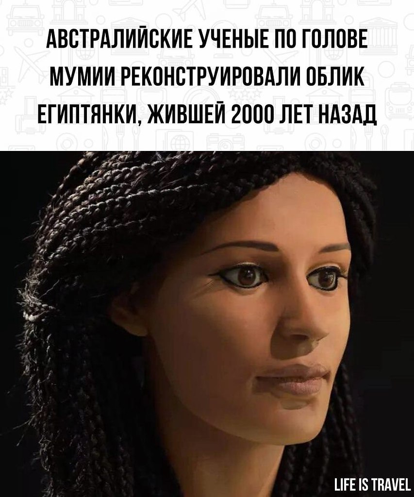 LIFE - новости - 10 мая 2022 в 11:16