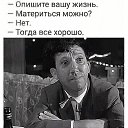 ���� ������, ������, 63 ���� - ��������� 21 ������� 2022 � ������ ���� ����������