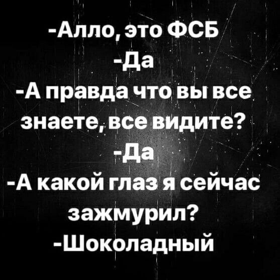 ***Victoria Viktorovna*** - 4  2022  16:53
