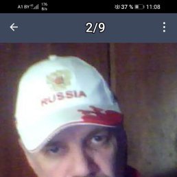 ���� ���������, �������, 64 ���� - ��������� 21 ������ 2023