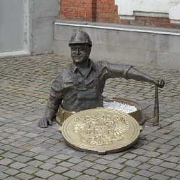 ������, ���������, 53 ����