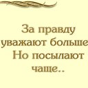 ���� �������, ����������, 50 ��� - ��������� 23 ����� 2022 � ������ ������ ��������