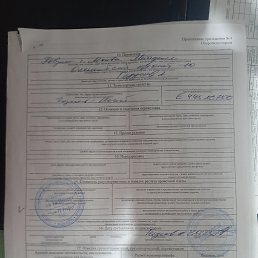 ���� �������, ������, 65 ��� - ��������� 17 ������� 2023