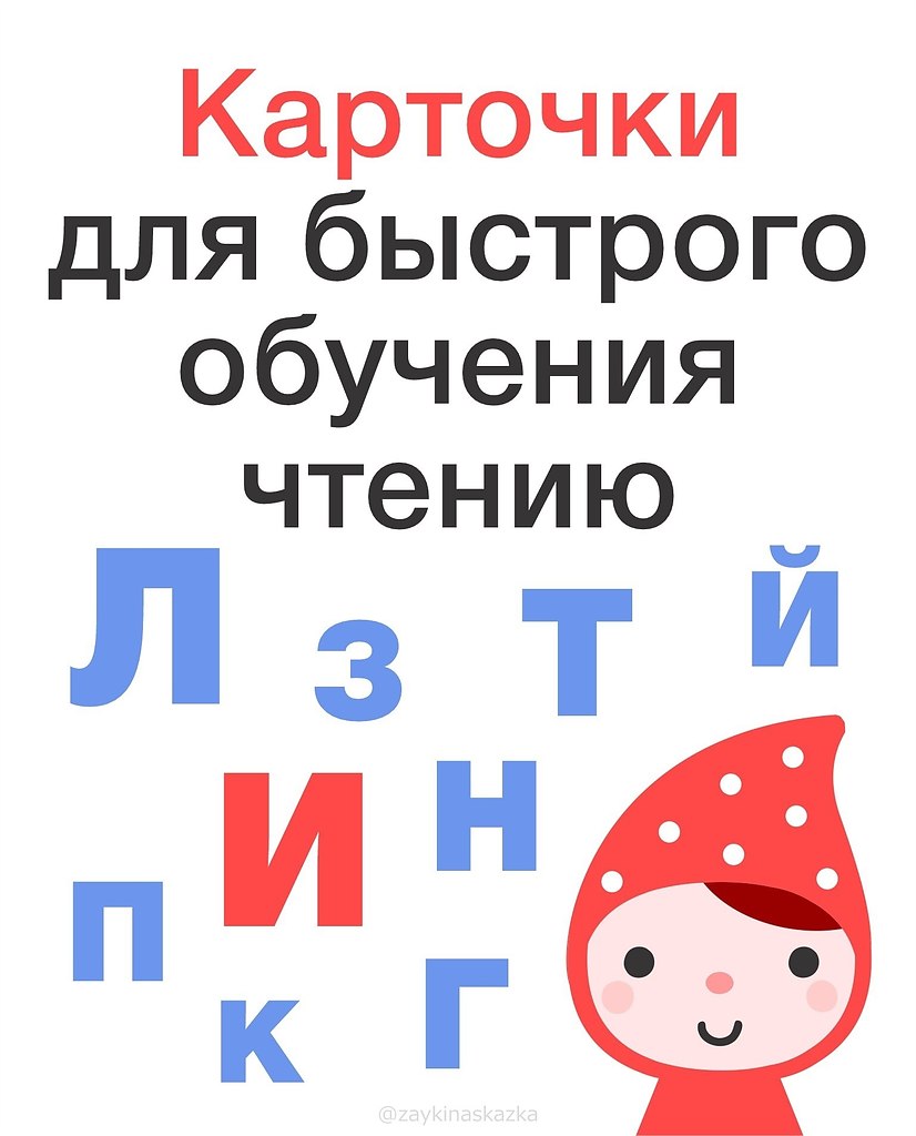 -    .  , , , , , , , , .