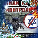 ���� ������, �����������, 43 ���� - ��������� 6 ������� 2022