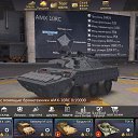 ���� ���������, ������, 43 ���� - ��������� 16 ������ 2022 � ������ ������ ��������