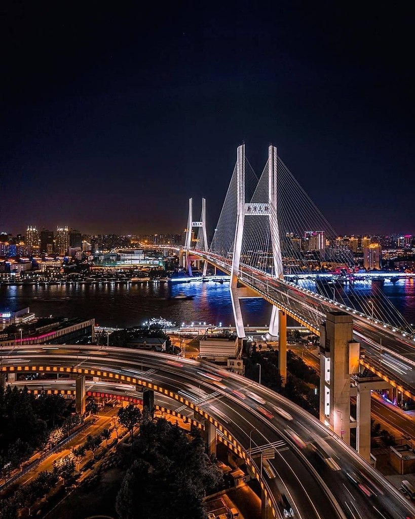  , ,  .  (Nanpu Bridge) -  ,      ... - 5