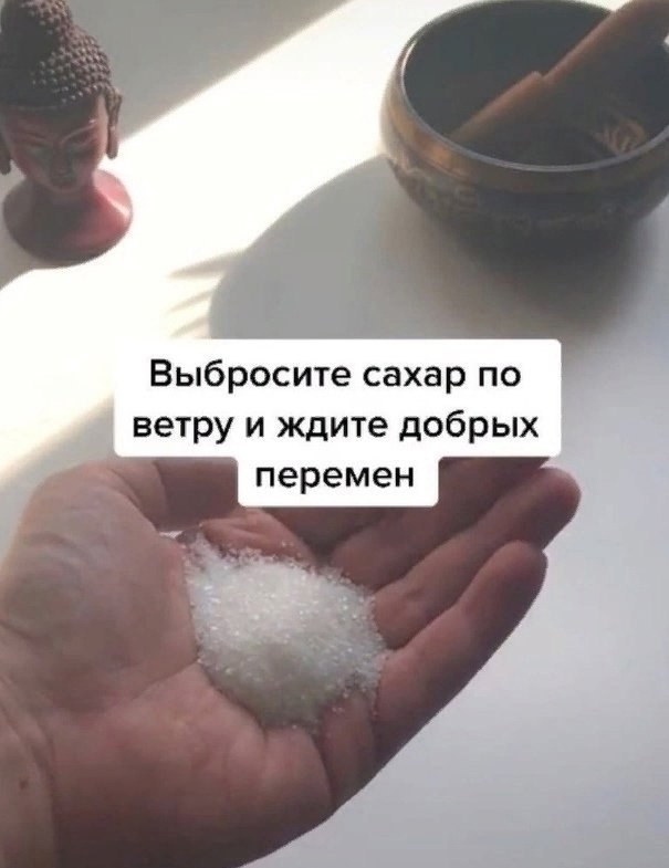A e o-o a pao xo))) - 3