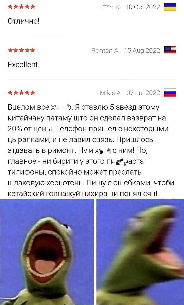 ���� - 17 ������� 2022 � 15:15